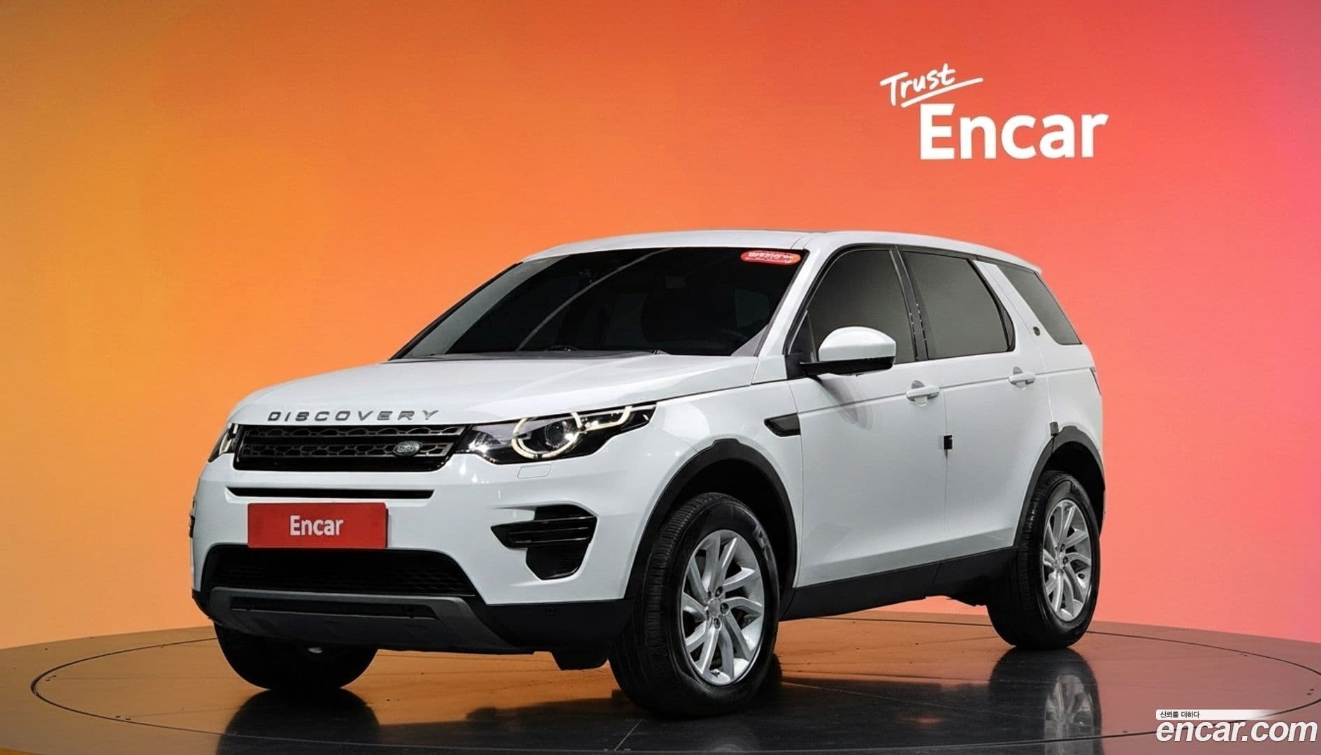 Main__Slider__Photo:Discovery Sport Land Rover 2018.2-0