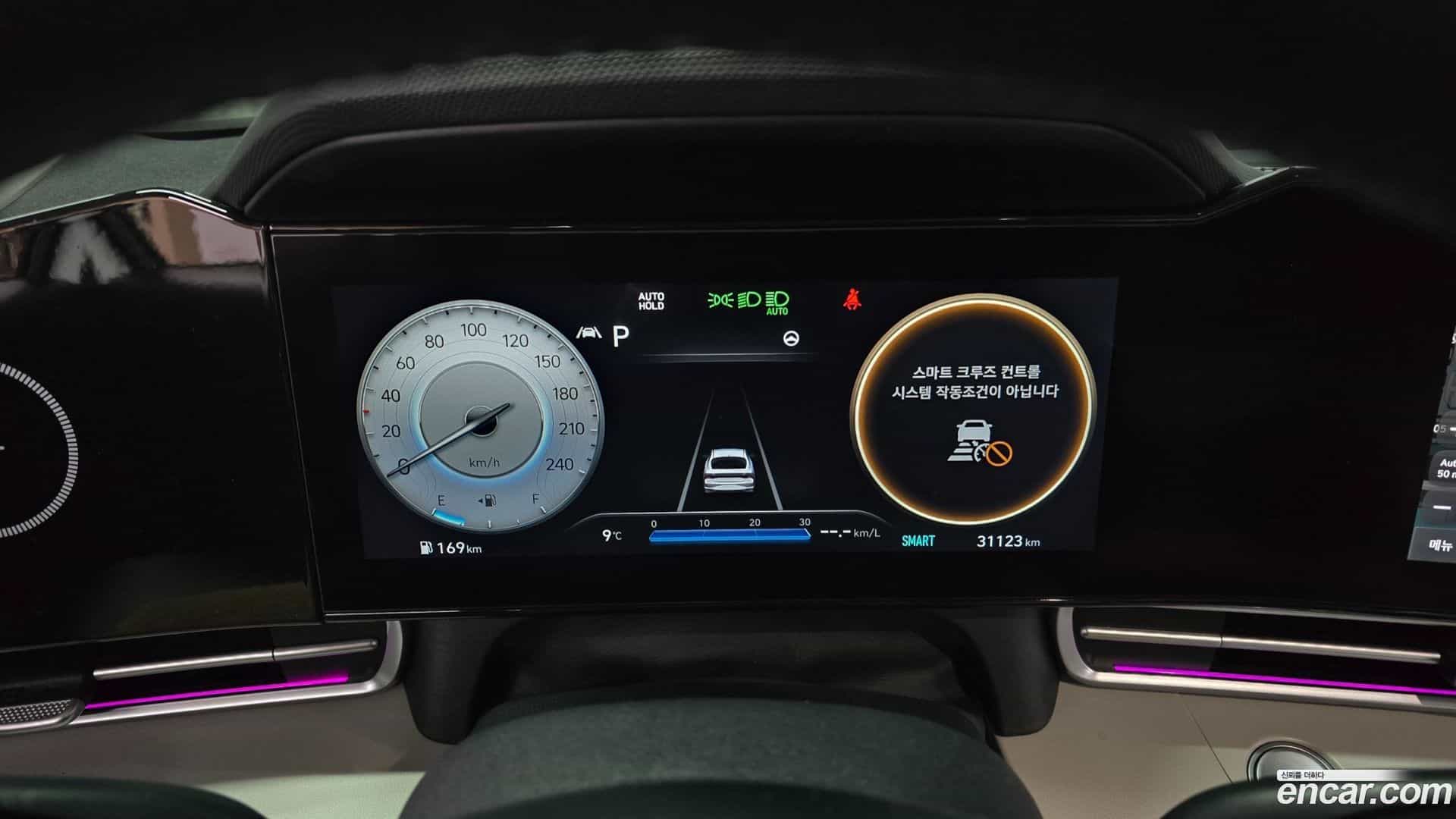 AVANTE Hyundai 2022.6-INNER-008