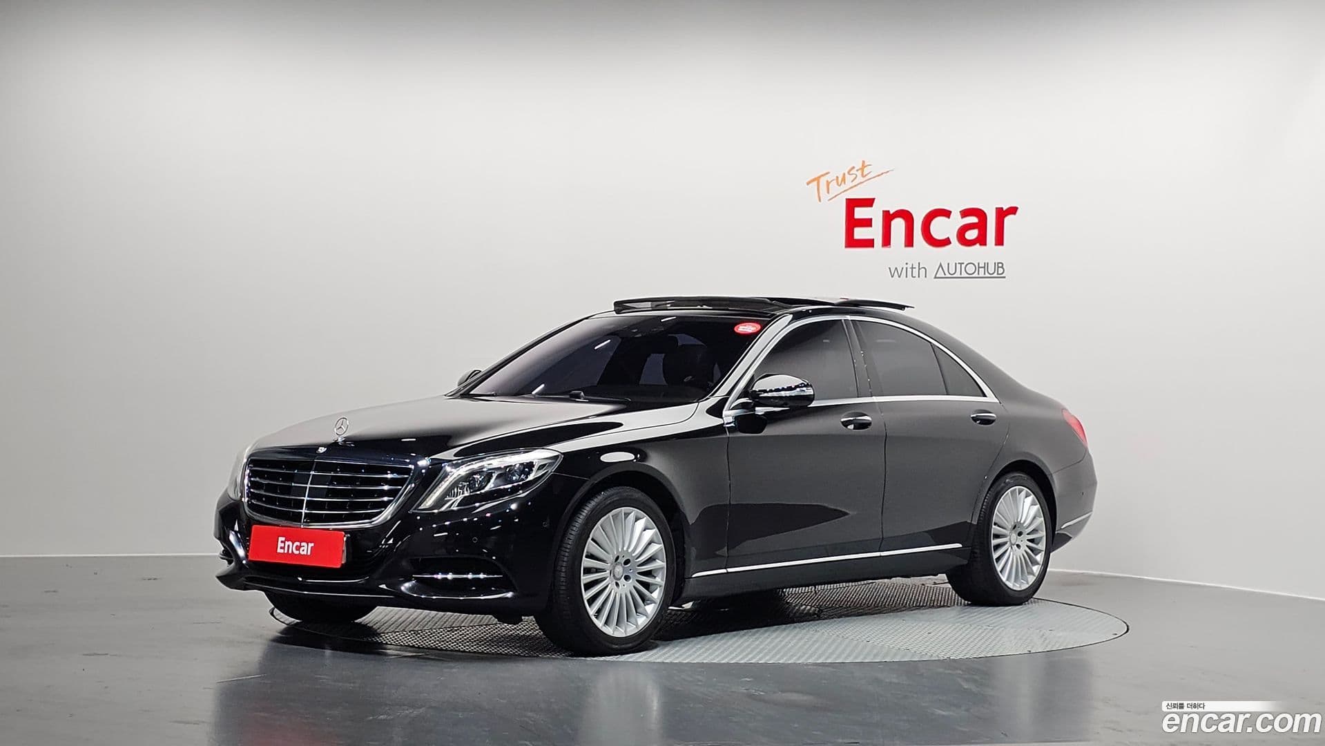 Main__Slider__Photo:S-Class Mercedes-Benz 2016.6-0
