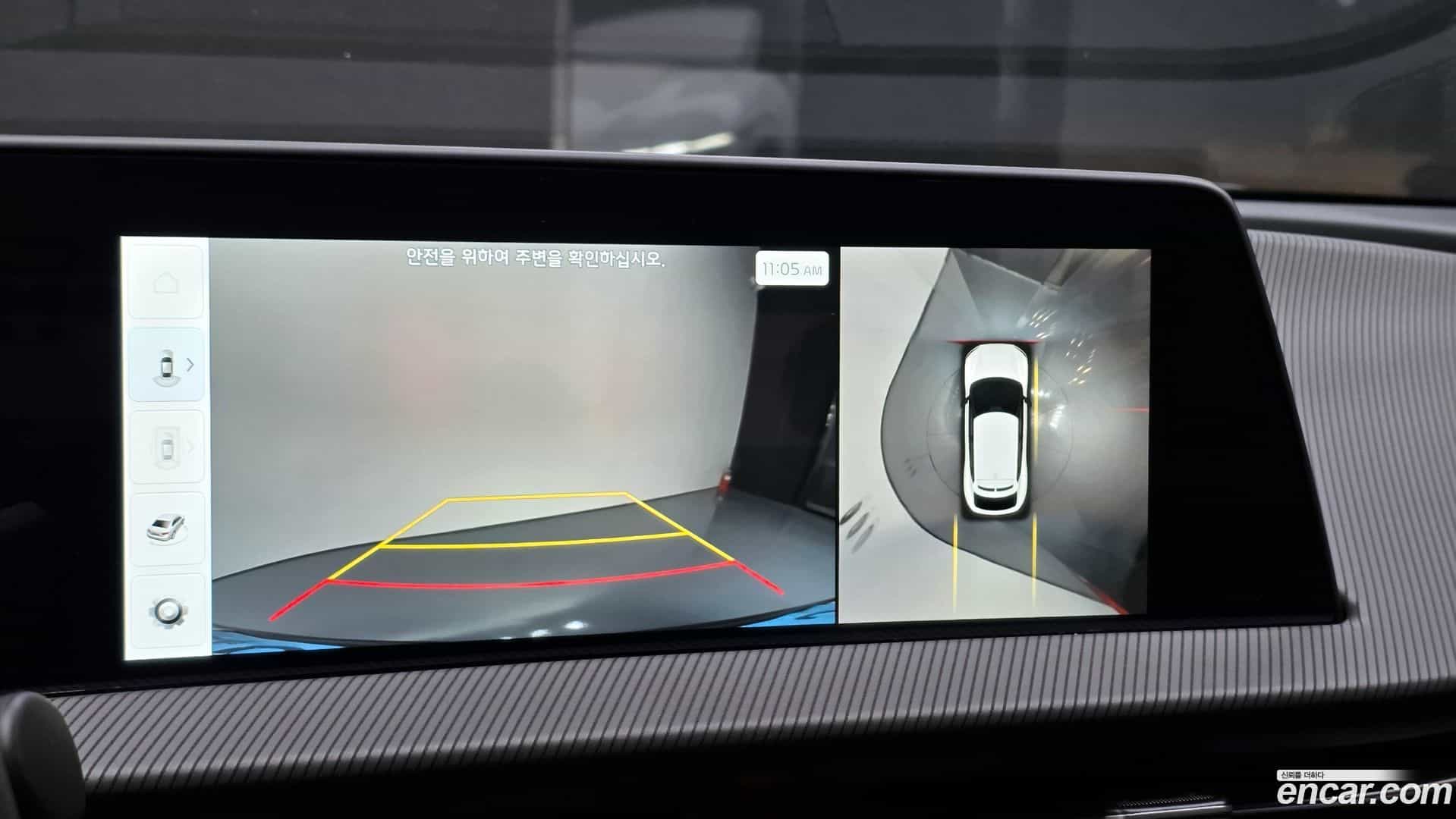 EV6 Kia 2023.2-OPTION-019