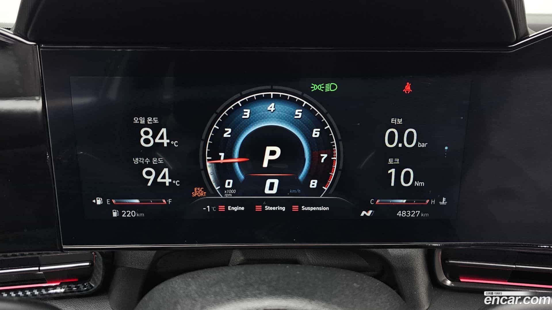 AVANTE Hyundai 2023.2-INNER-008