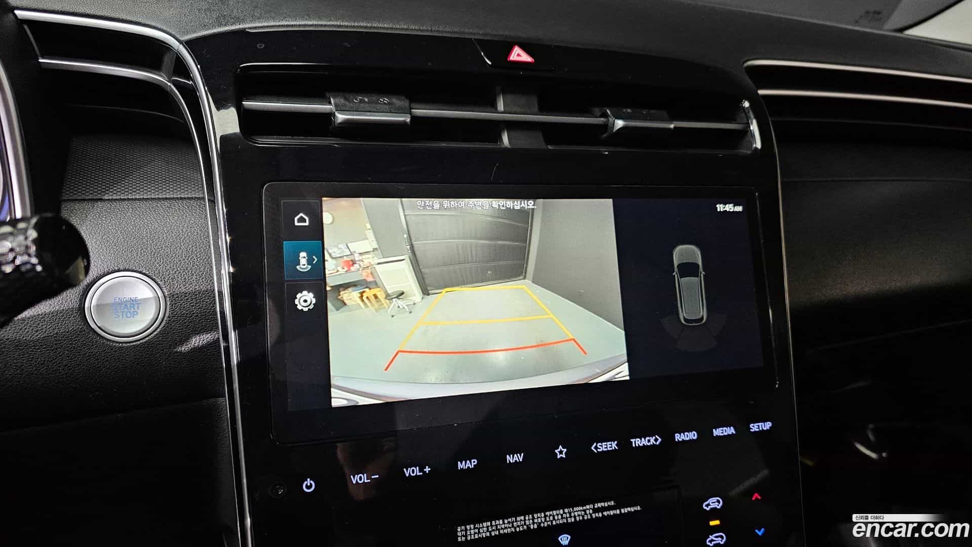 Tucson Hyundai 2022.1-OPTION-021
