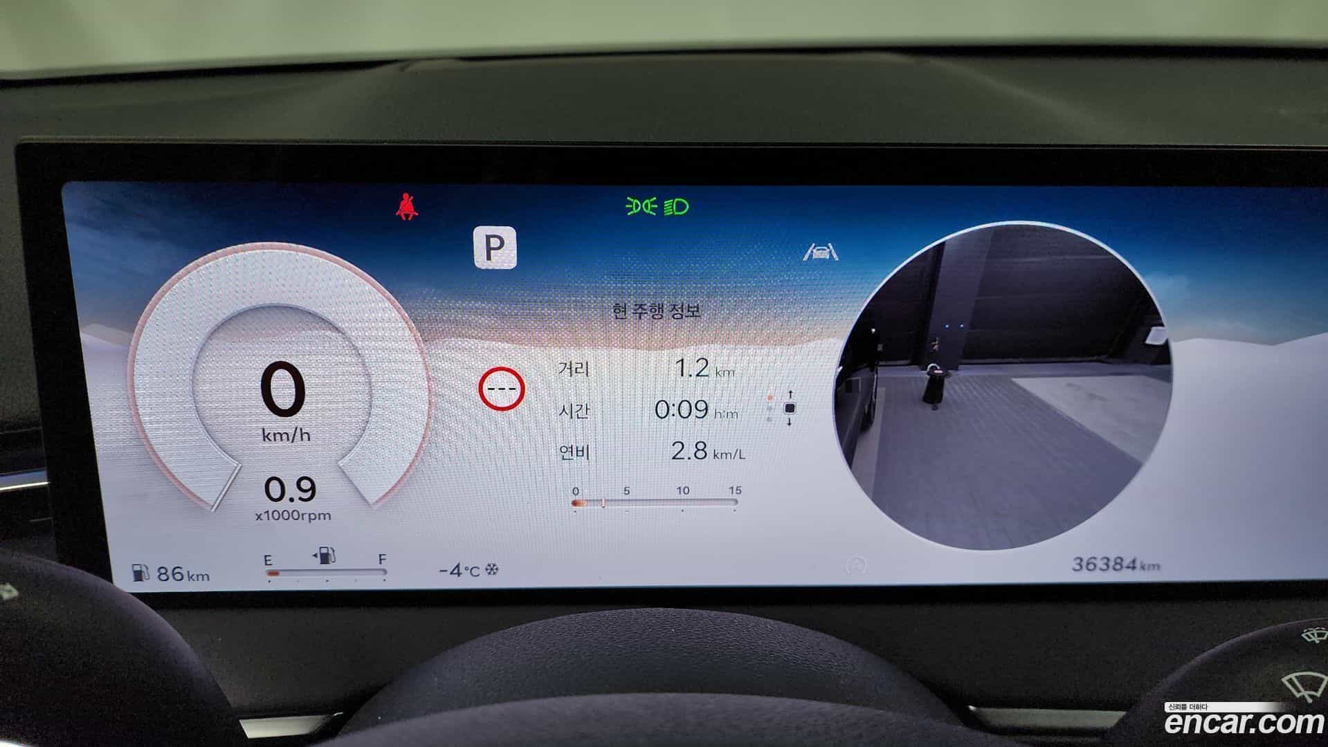 GV70 Genesis 2024.6-INNER-008