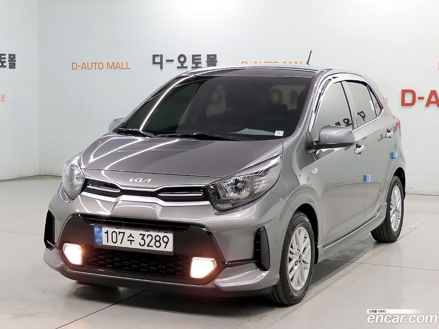 Main__Slider__Photo:morning Kia 2022.10-0