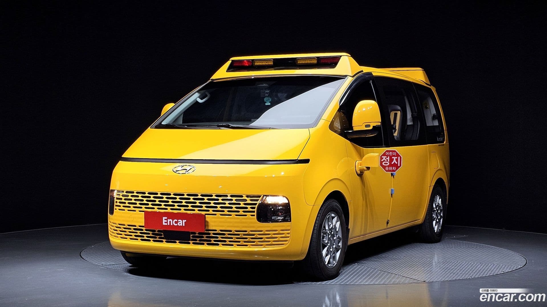Main__Slider__Photo:Staria Hyundai 2021.11-0