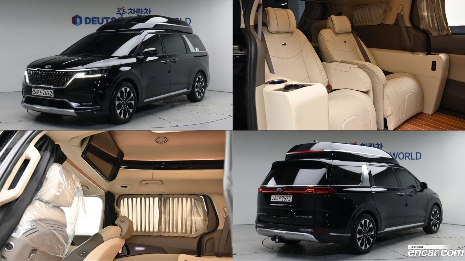 Main__Slider__Photo:Canival Kia 2021.3-0