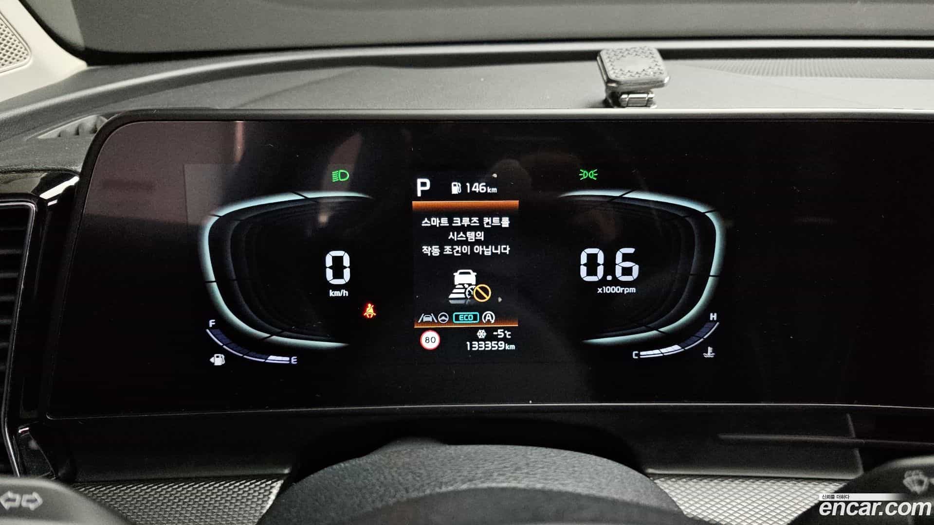 Sportage Kia 2022.0-INNER-008