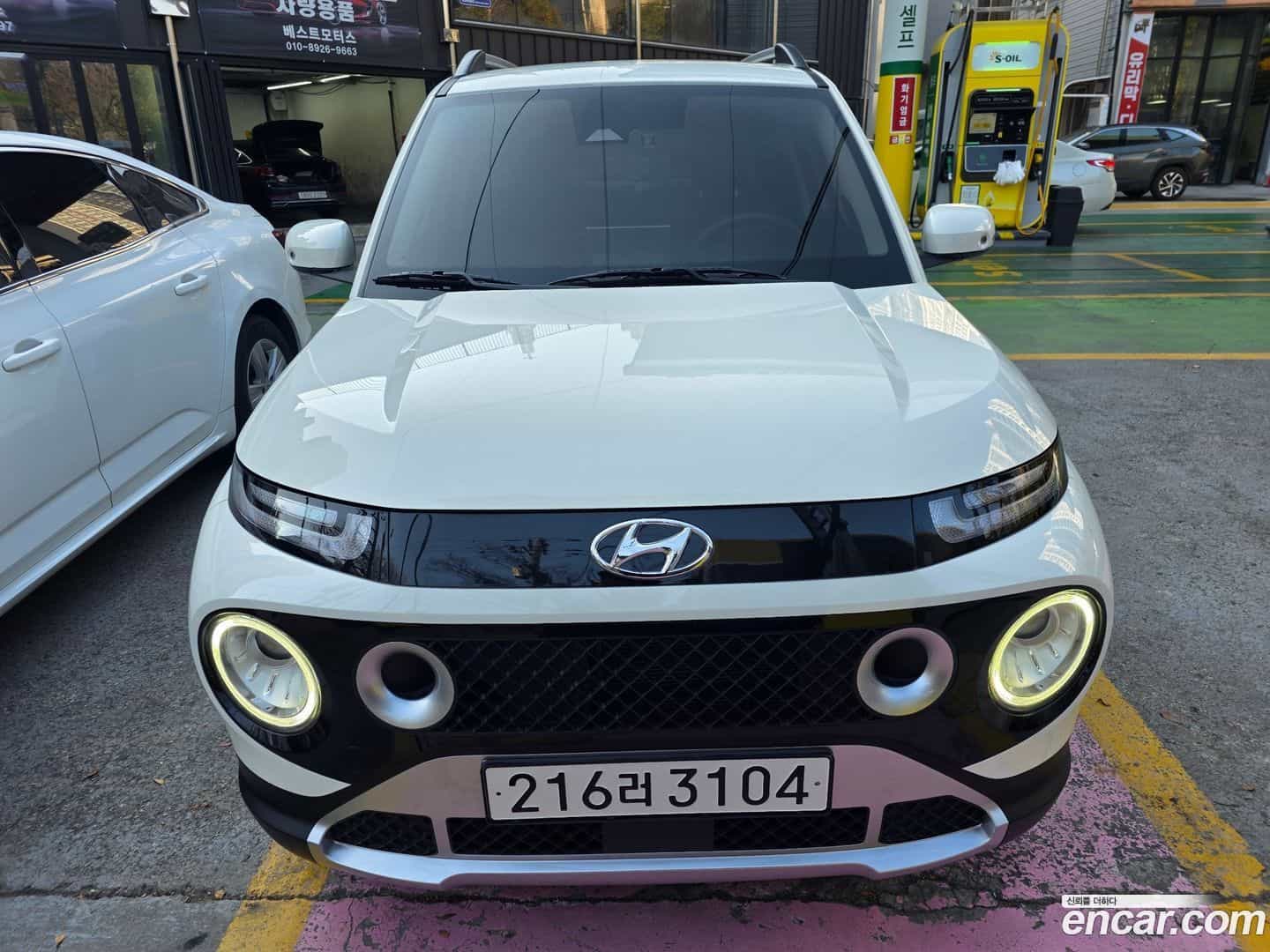Casper Hyundai 2022.10-OUTER-001
