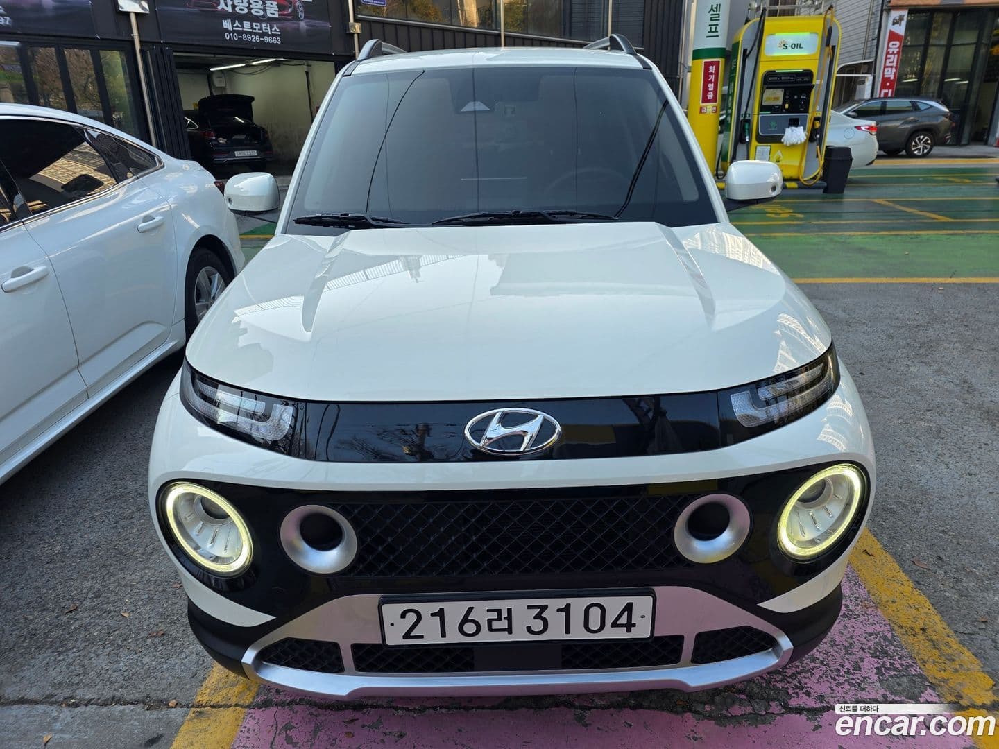 Main__Slider__Photo:Casper Hyundai 2022.10-0