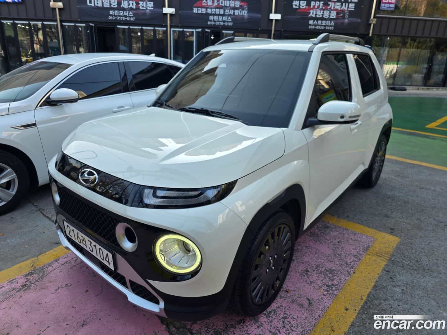 Casper Hyundai 2022.10-OUTER-002