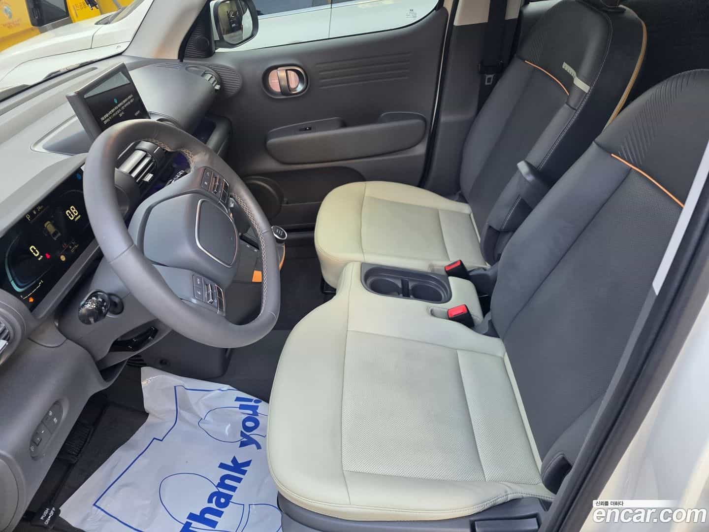 Casper Hyundai 2022.10-INNER-009