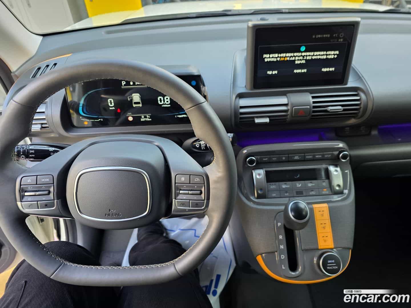 Casper Hyundai 2022.10-OPTION-015