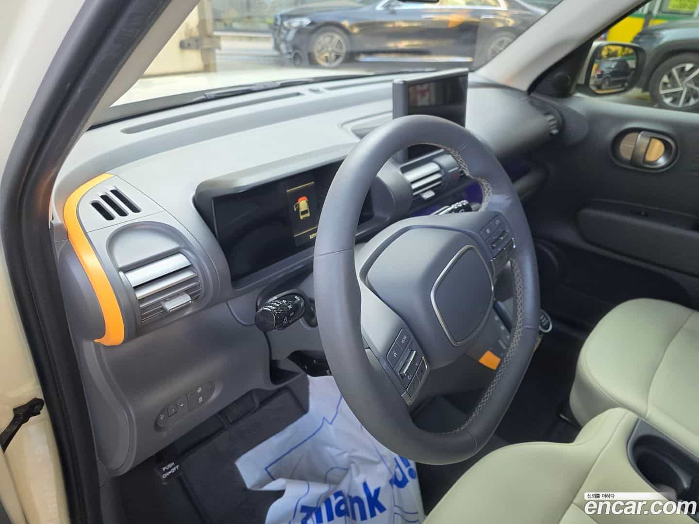 Casper Hyundai 2022.10-OPTION-019