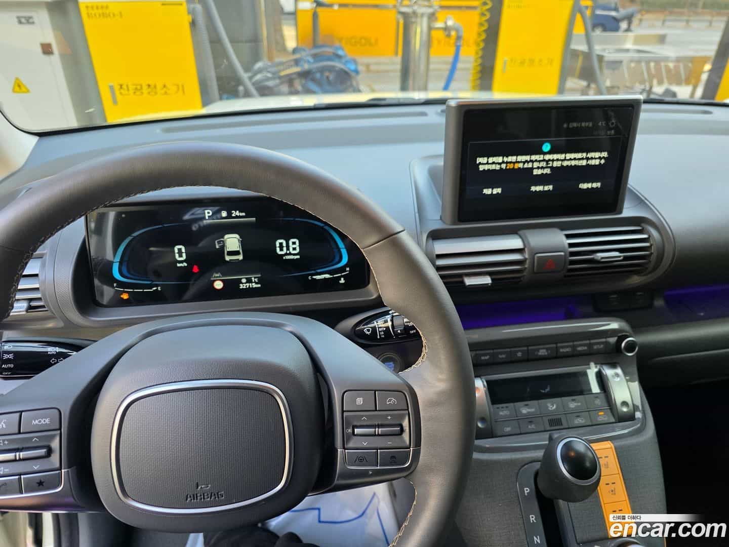 Casper Hyundai 2022.10-OPTION-020