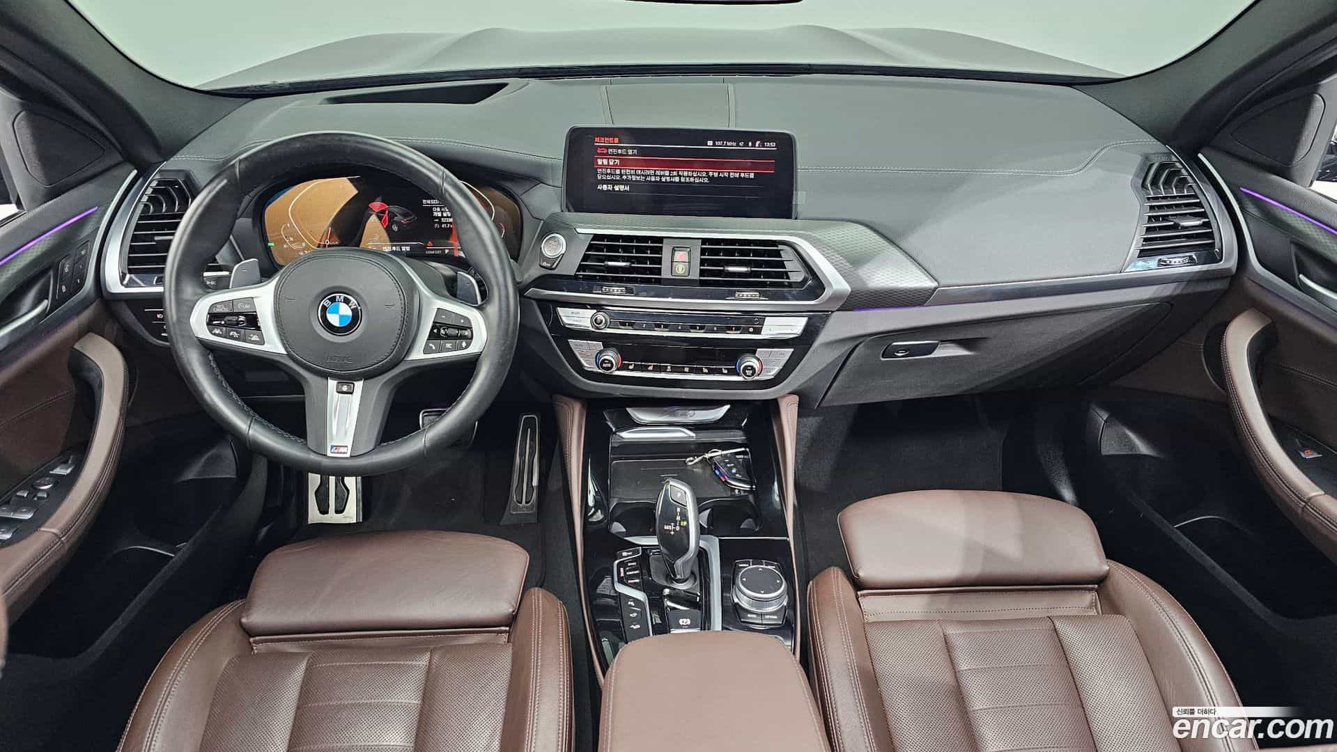 X4 BMW 2021.8-INNER-007