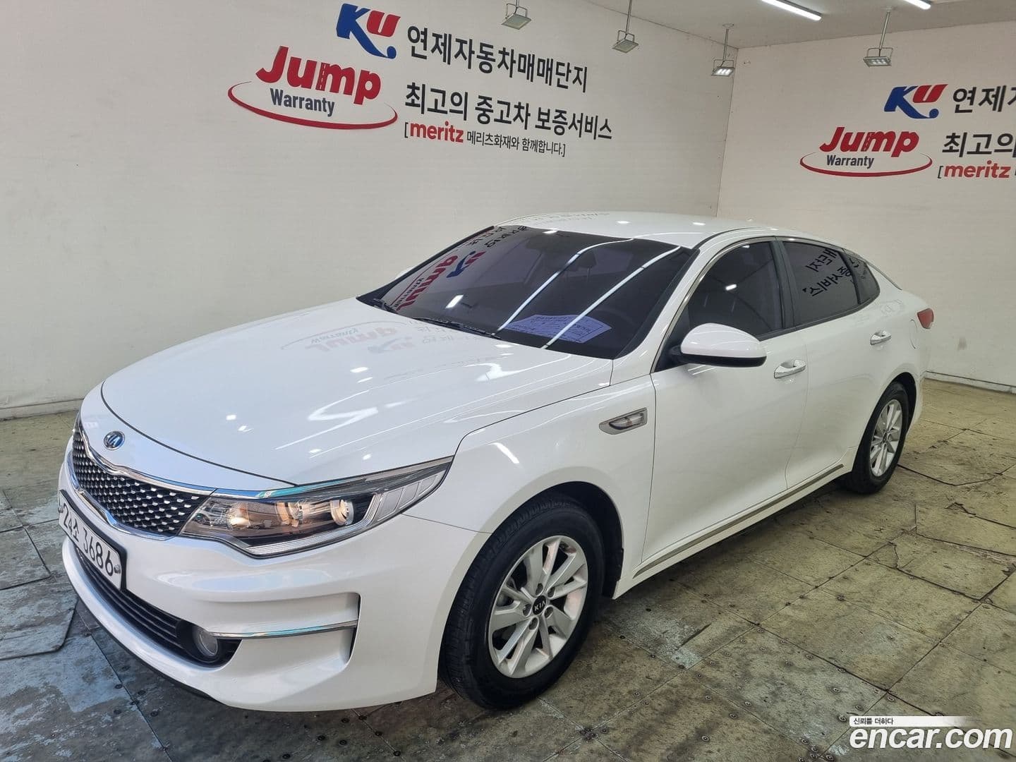 Main__Slider__Photo:K5 Kia 2016.11-0