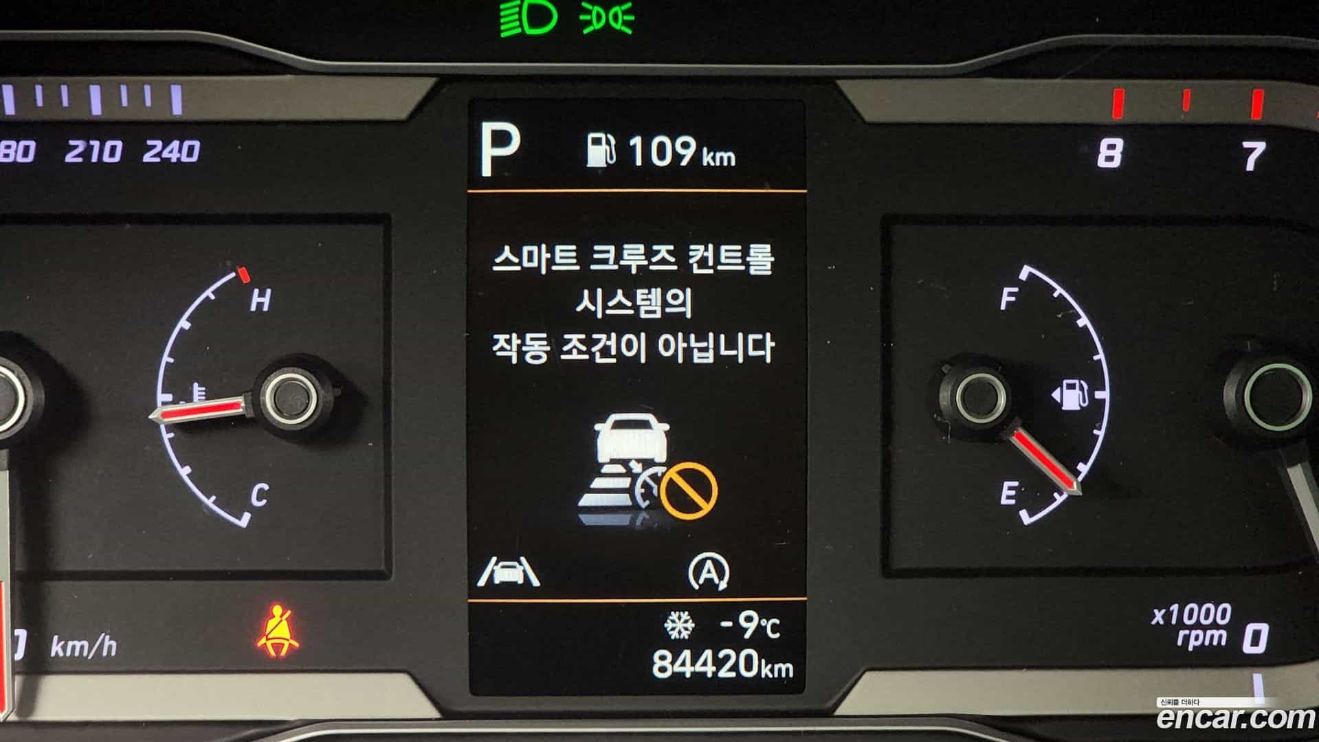 Tucson Hyundai 2021.0-OPTION-021