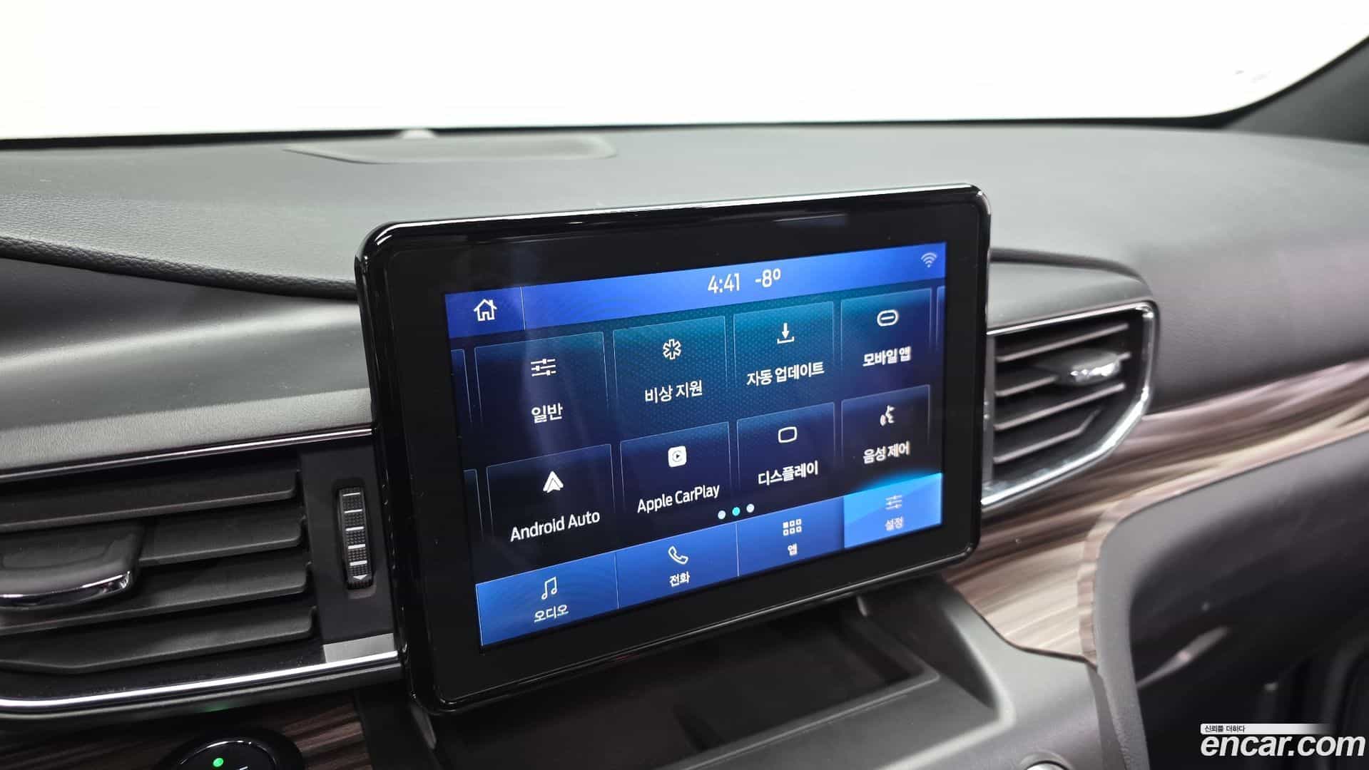 Explorer Ford 2019.10-OPTION-019