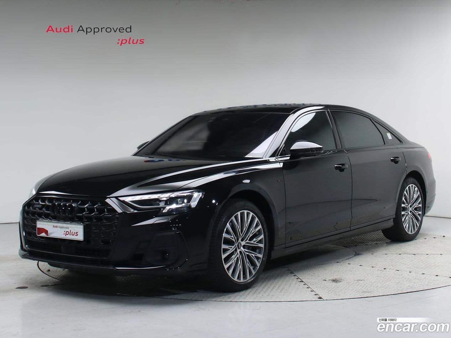 Main__Slider__Photo:A8 Audi 2023.11-0