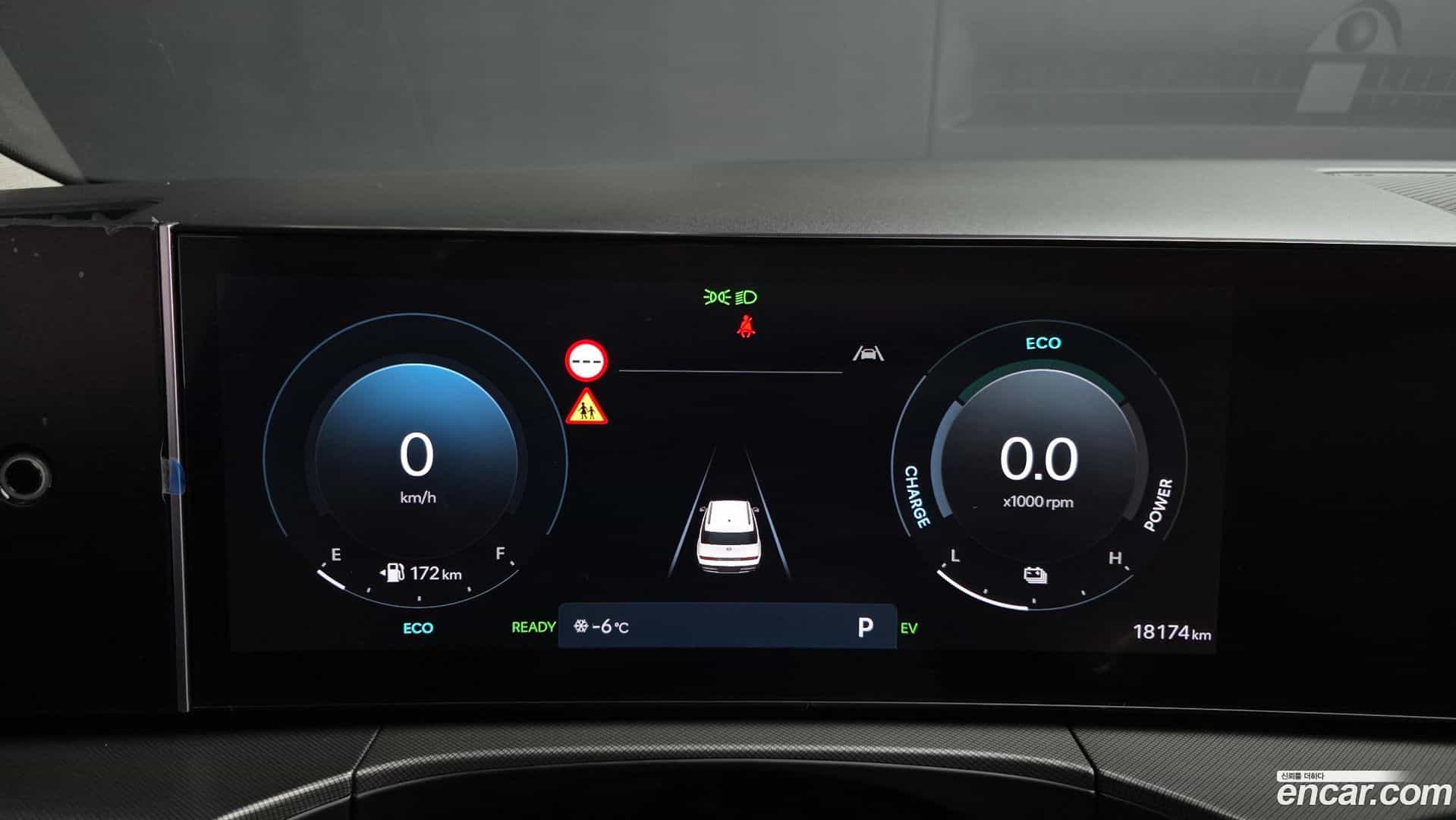 Santafe Hyundai 2024.0-INNER-008