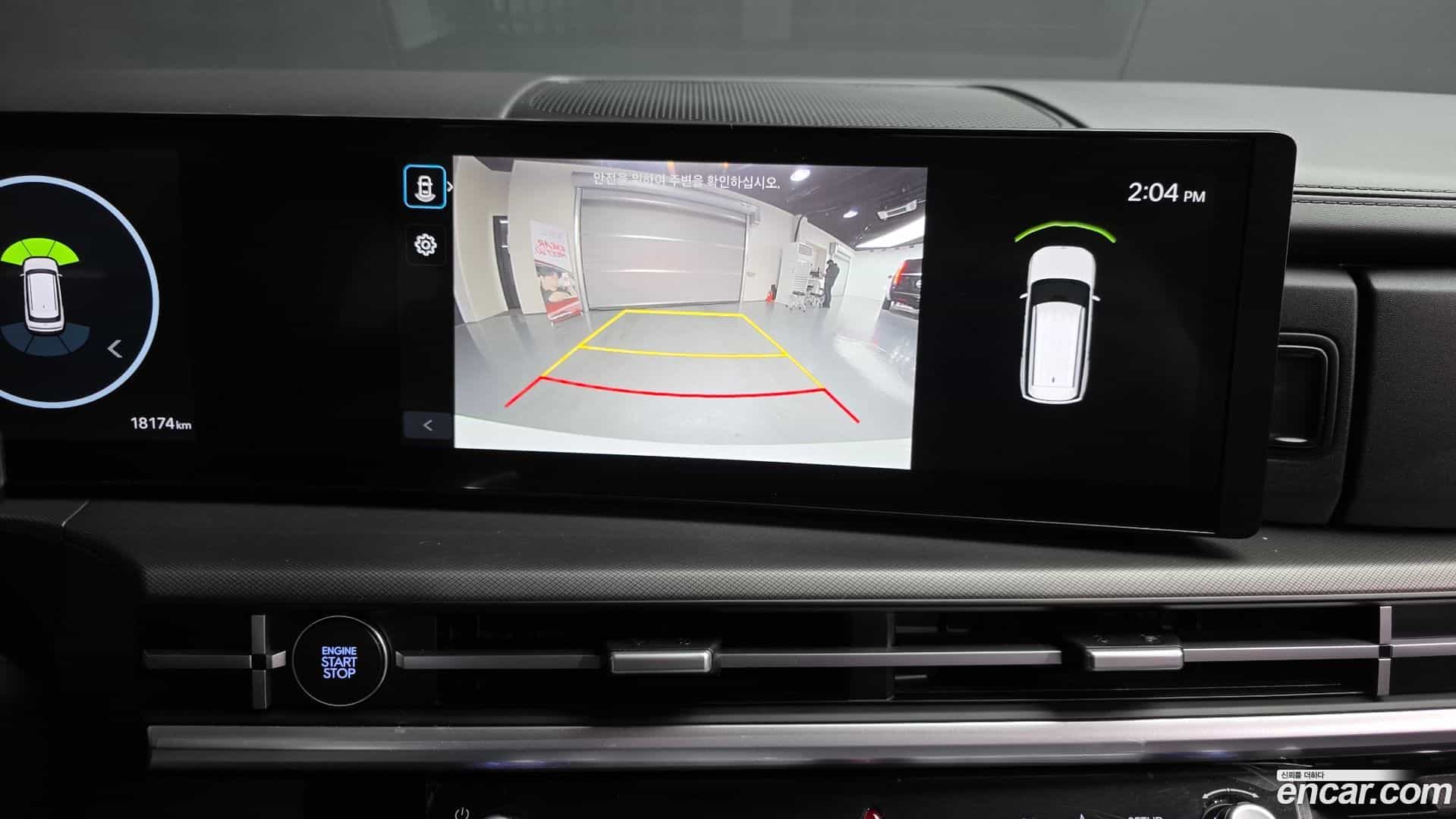 Santafe Hyundai 2024.0-OPTION-018
