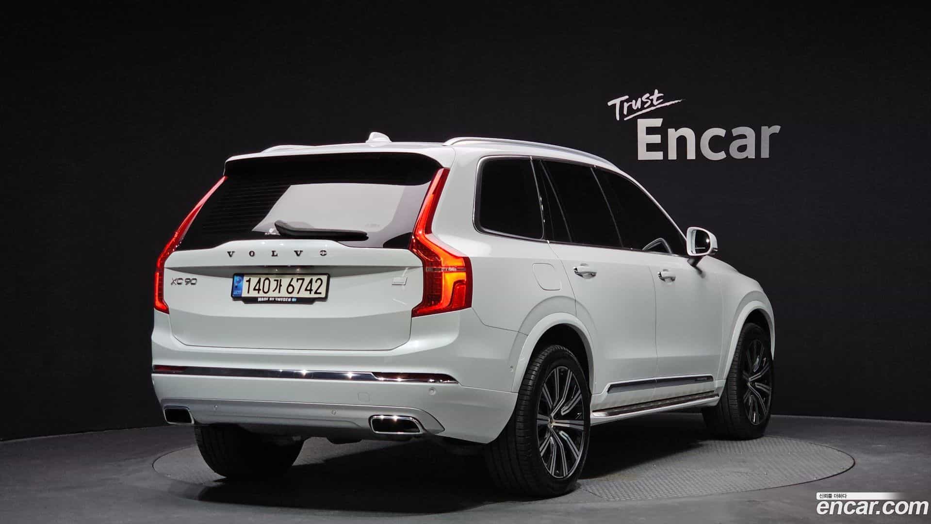 XC90 Volvo 2021.7-OUTER-002
