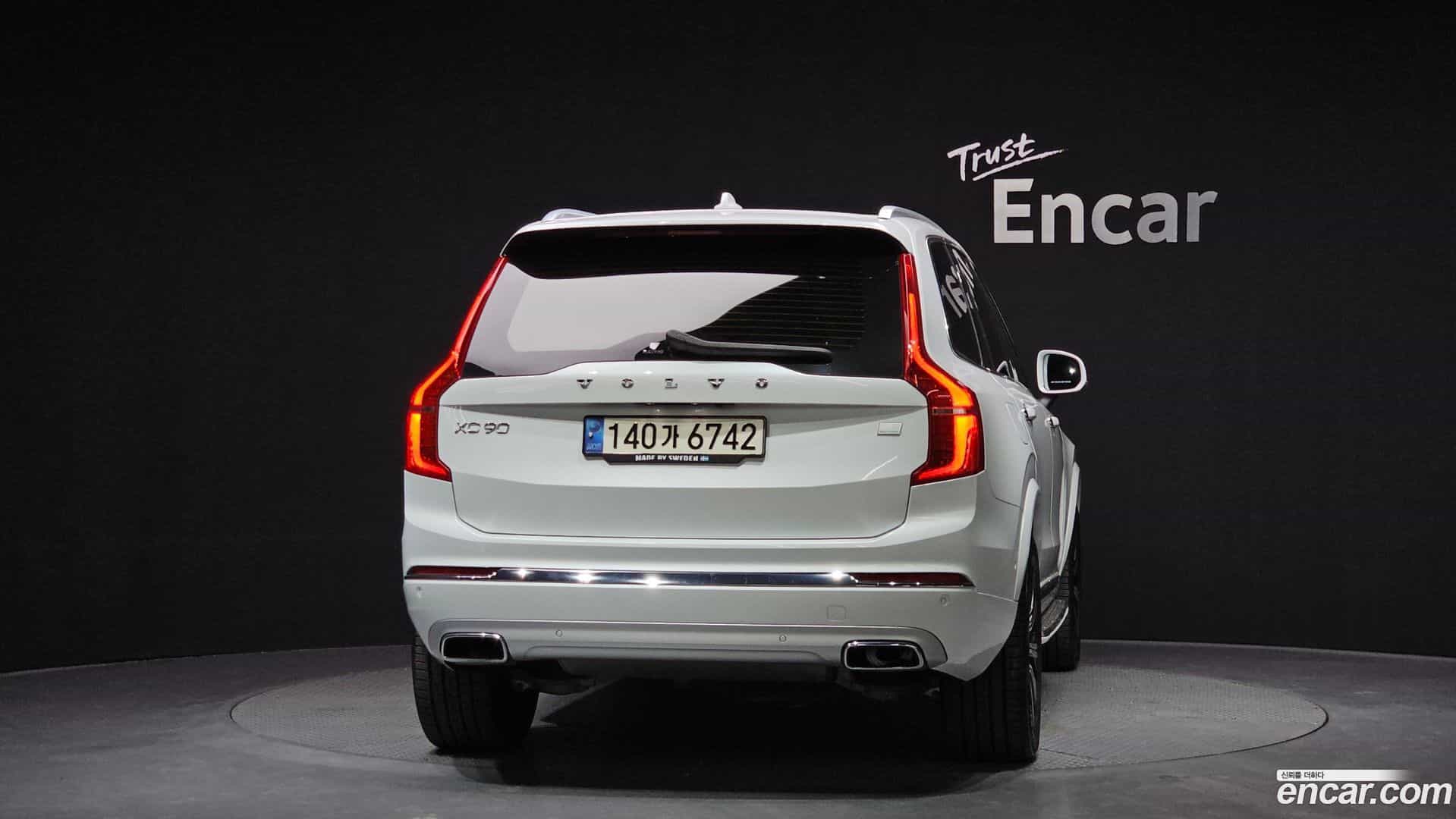 XC90 Volvo 2021.7-OUTER-004