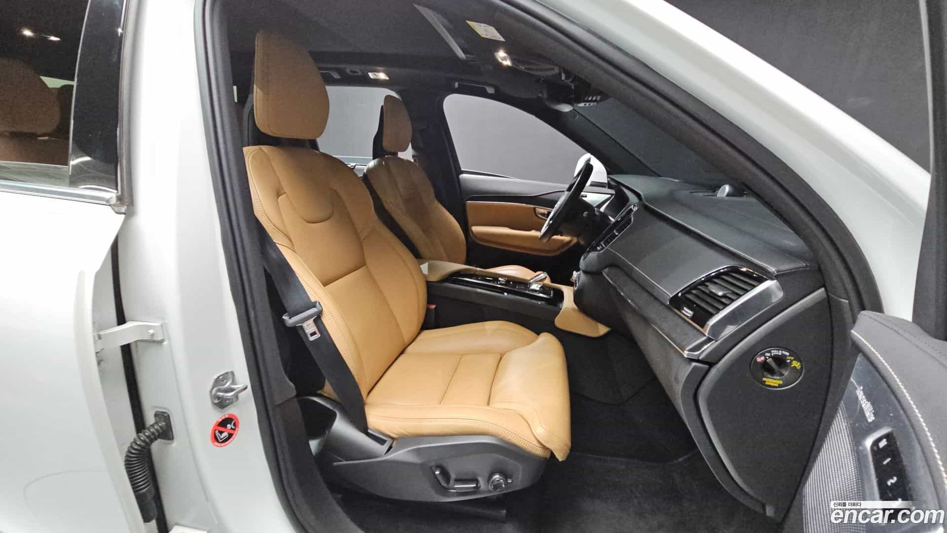XC90 Volvo 2021.7-OPTION-015