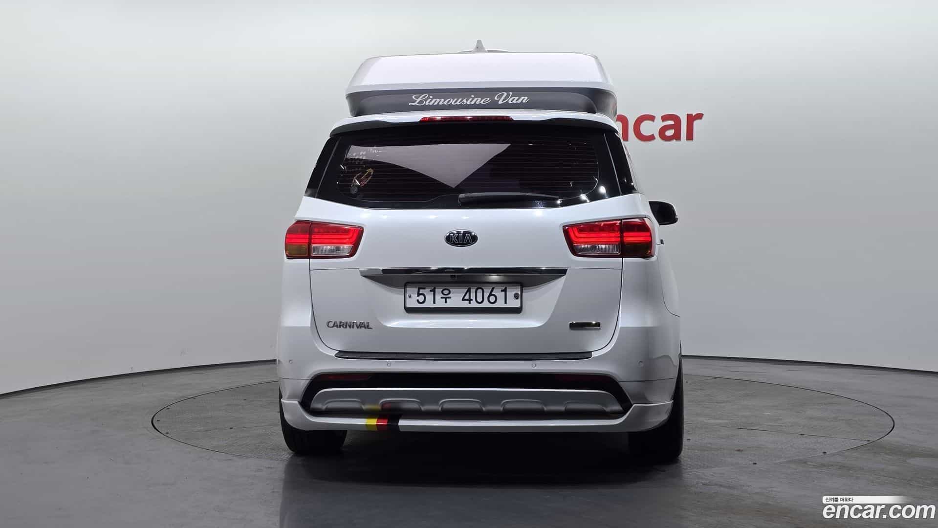 Canival Kia 2015.6-OUTER-004