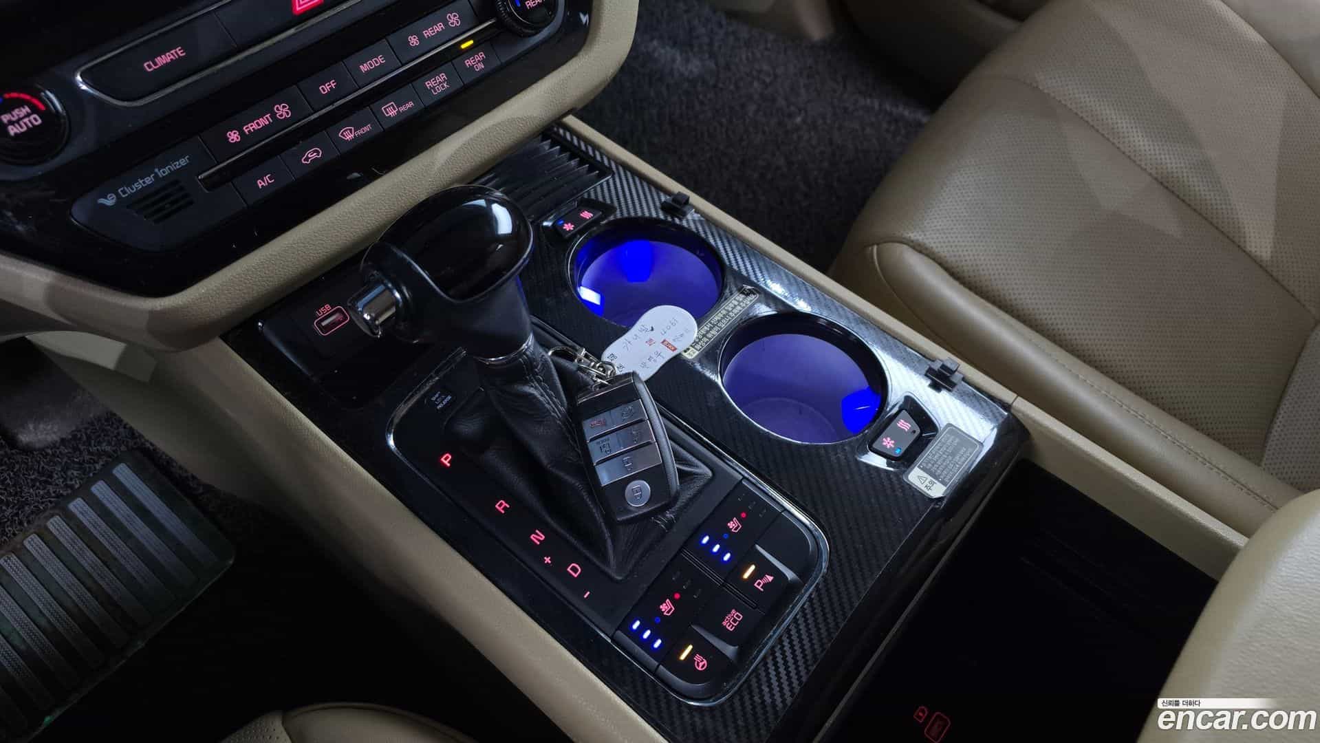 Canival Kia 2015.6-INNER-009