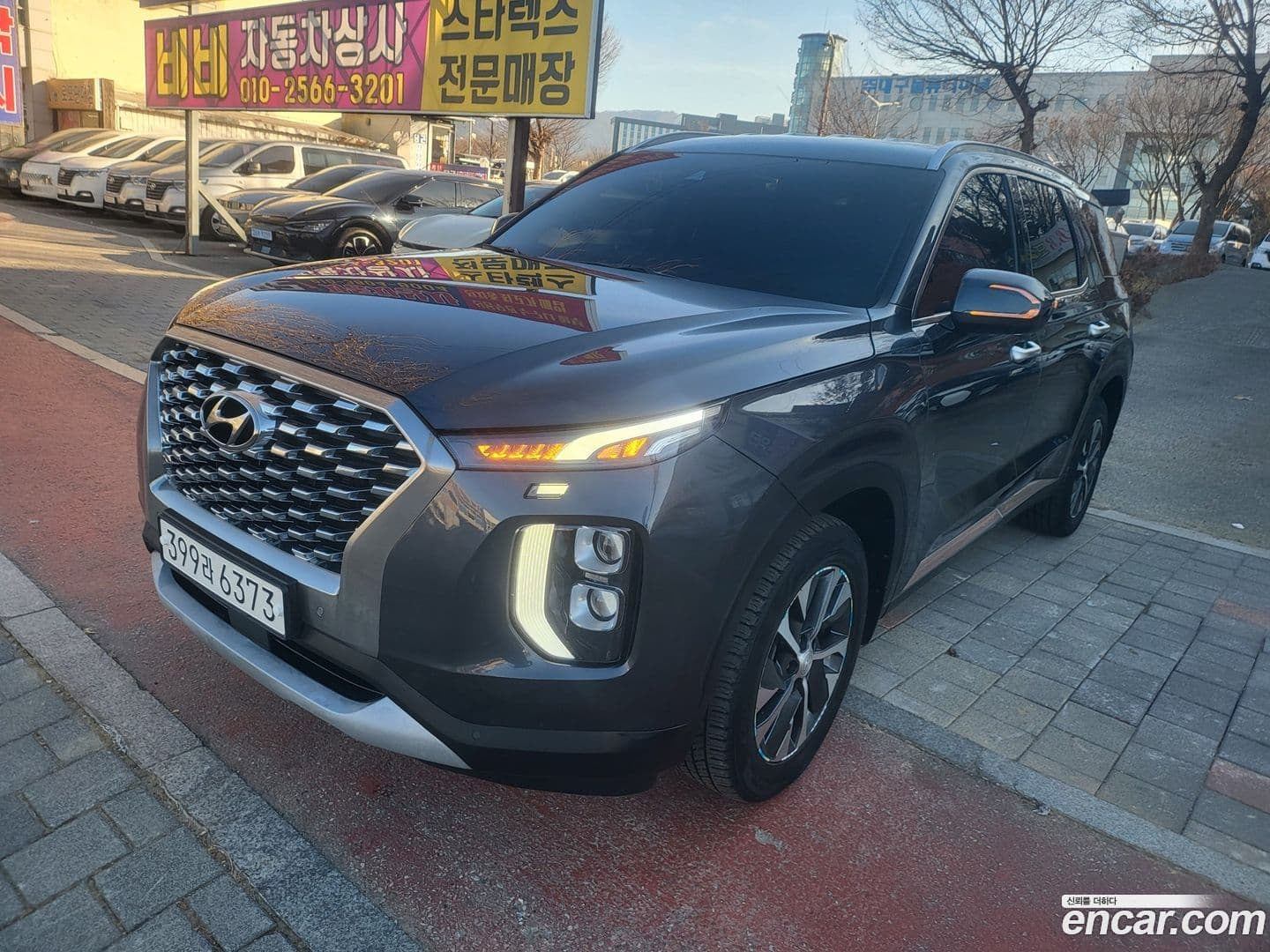 Main__Slider__Photo:Palisade Hyundai 2022.0-0