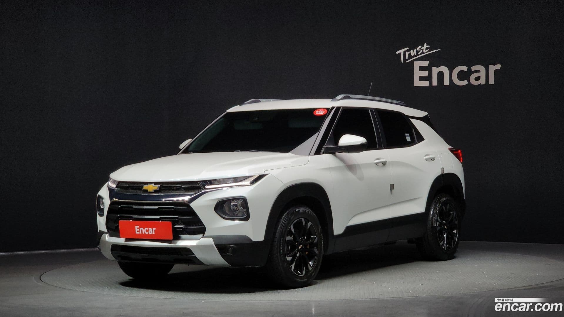 Main__Slider__Photo:Trailblazer Chevrolet 2022.7-0