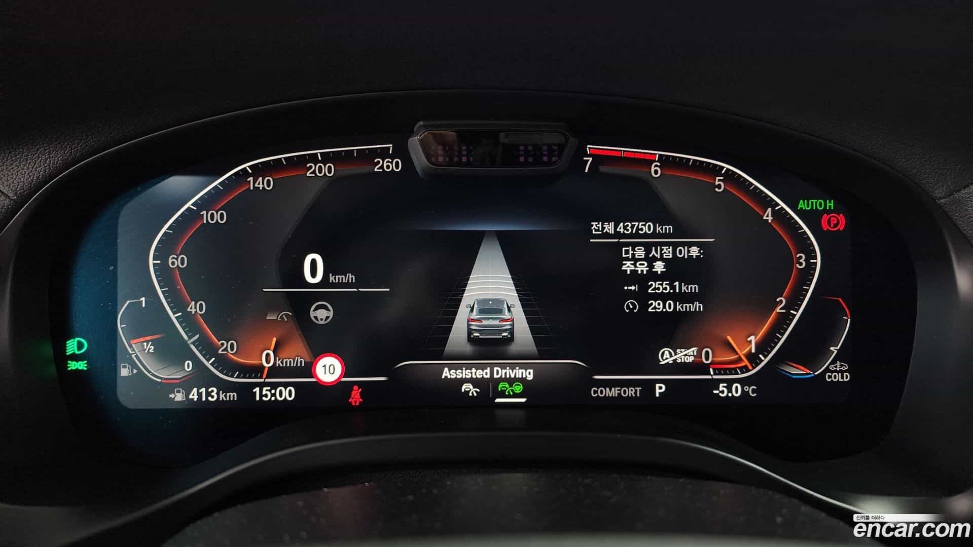 X4 BMW 2023.1-INNER-008