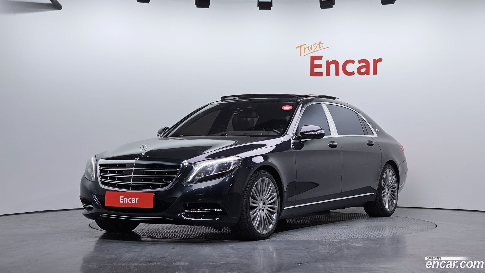 Main__Slider__Photo:S-Class Mercedes-Benz 2015.7-0
