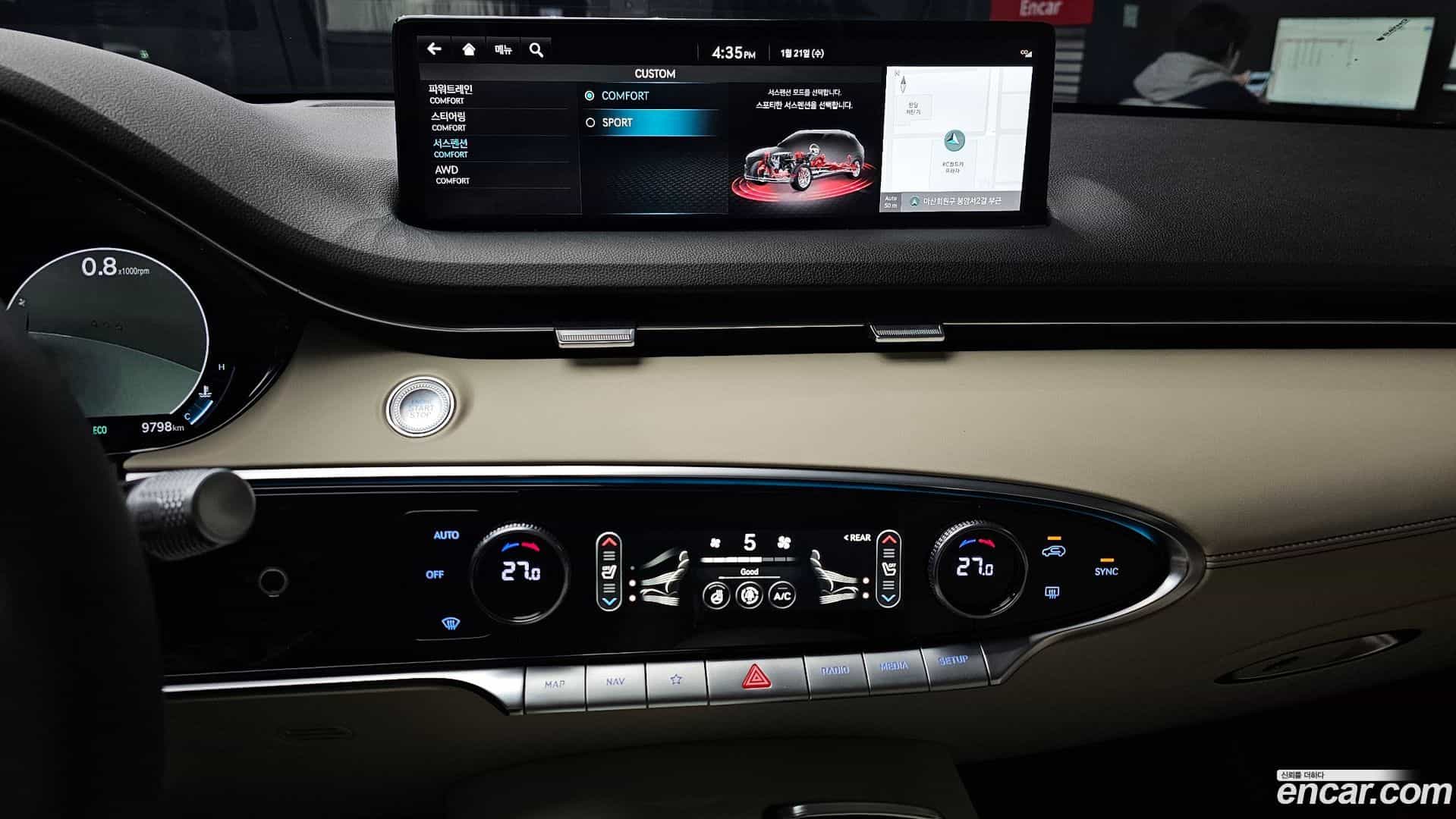 GV70 Genesis 2024.2-OPTION-018