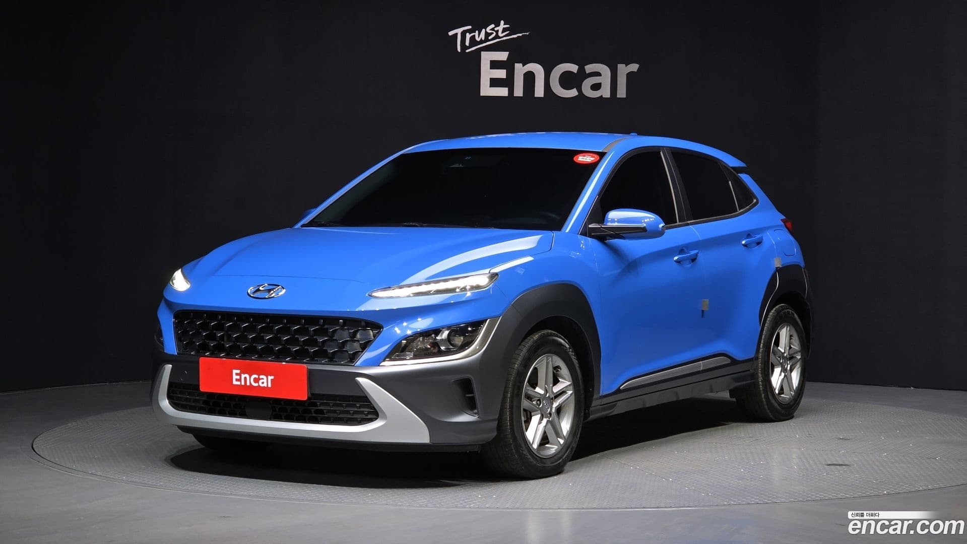 Main__Slider__Photo:Kona Hyundai 2021.10-0