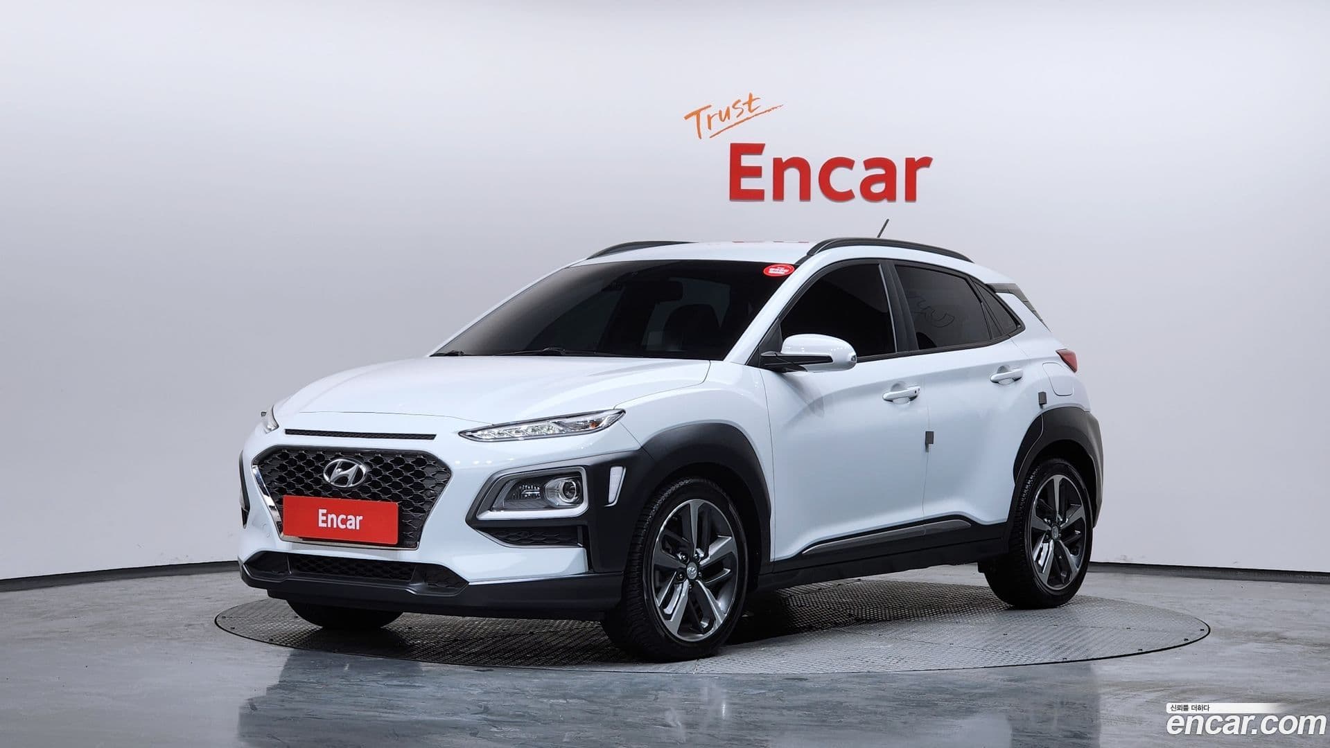 Main__Slider__Photo:Kona Hyundai 2017.9-0