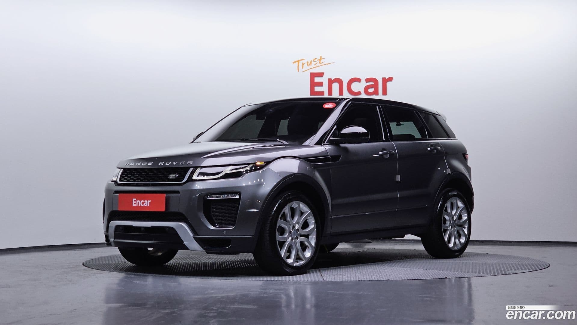 Main__Slider__Photo:Range Rover Evoque Land Rover 2017.1-0