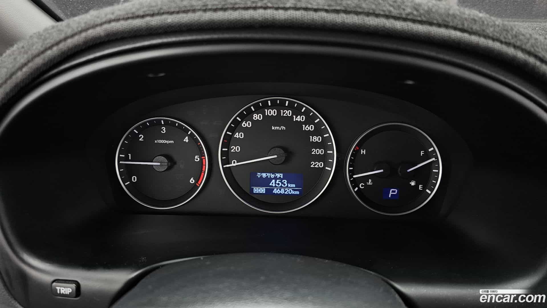 Starex Hyundai 2018.6-INNER-008
