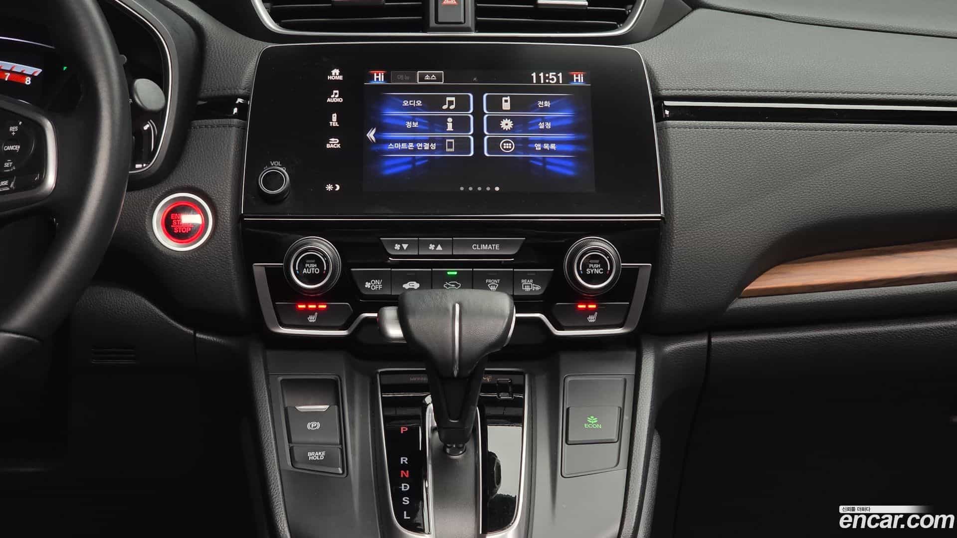 CR-V Honda 2017.5-OPTION-018