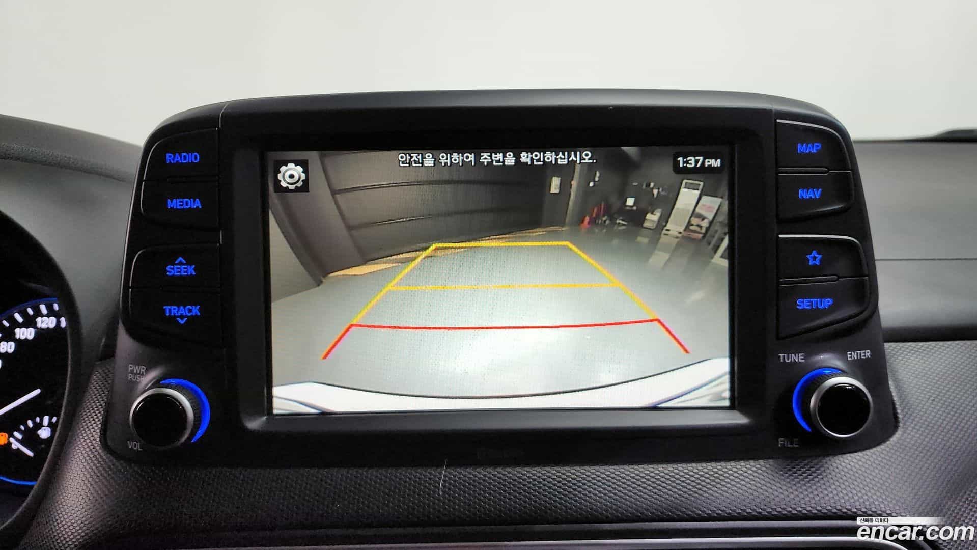 Kona Hyundai 2020.1-OPTION-022
