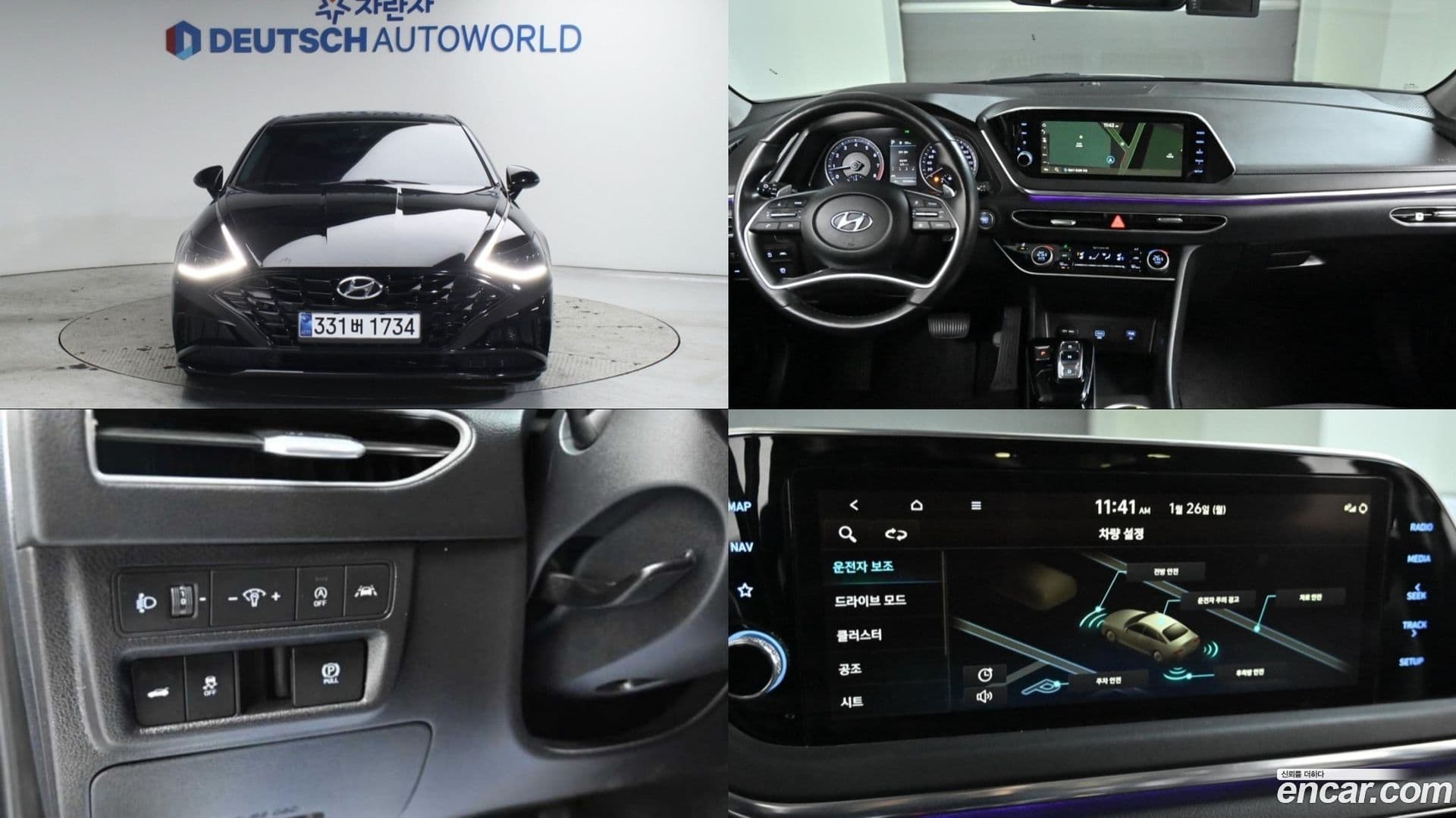 Main__Slider__Photo:Sonata Hyundai 2021.11-0