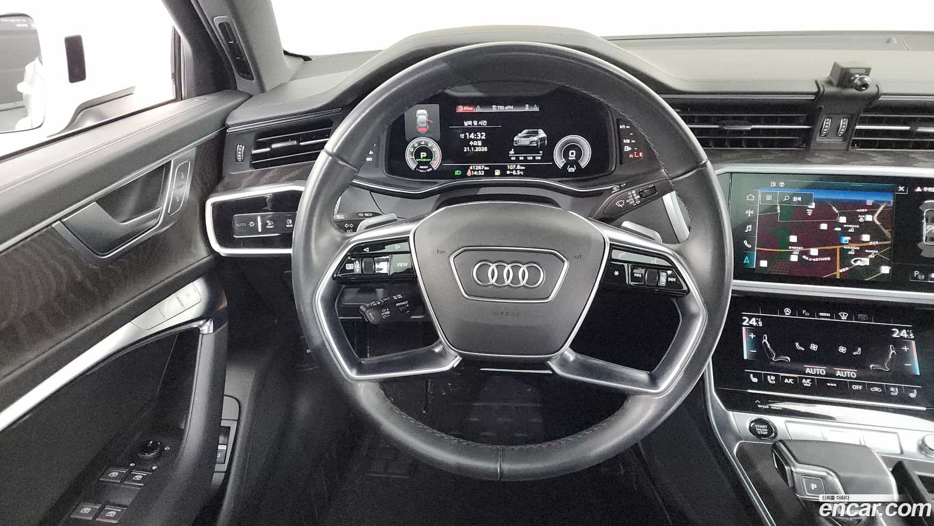 A6 Audi 2023.10-OPTION-017