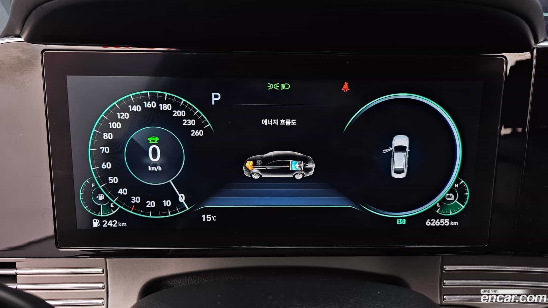Grandeur Hyundai 2020.5-INNER-008