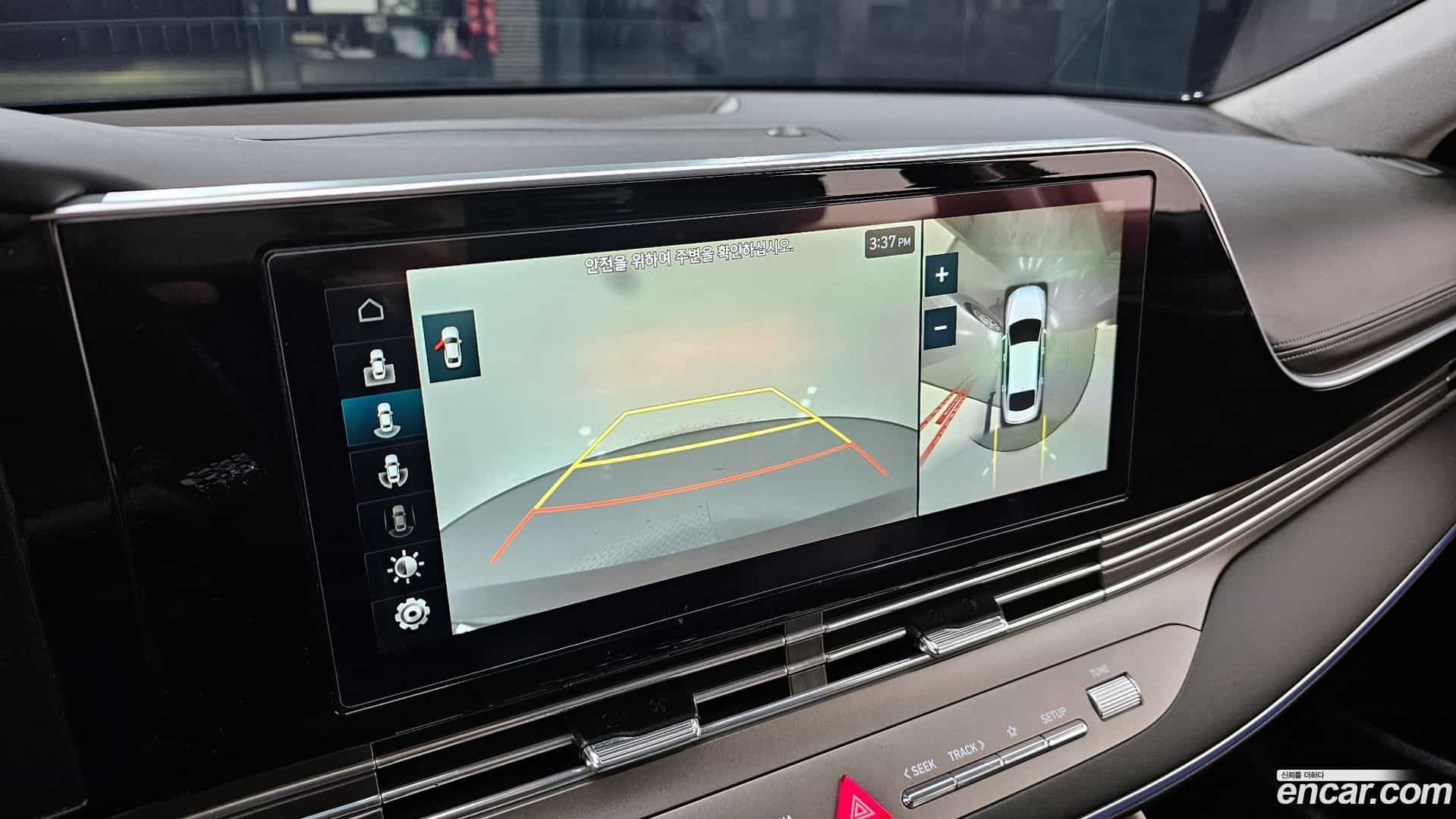 Grandeur Hyundai 2020.5-OPTION-019