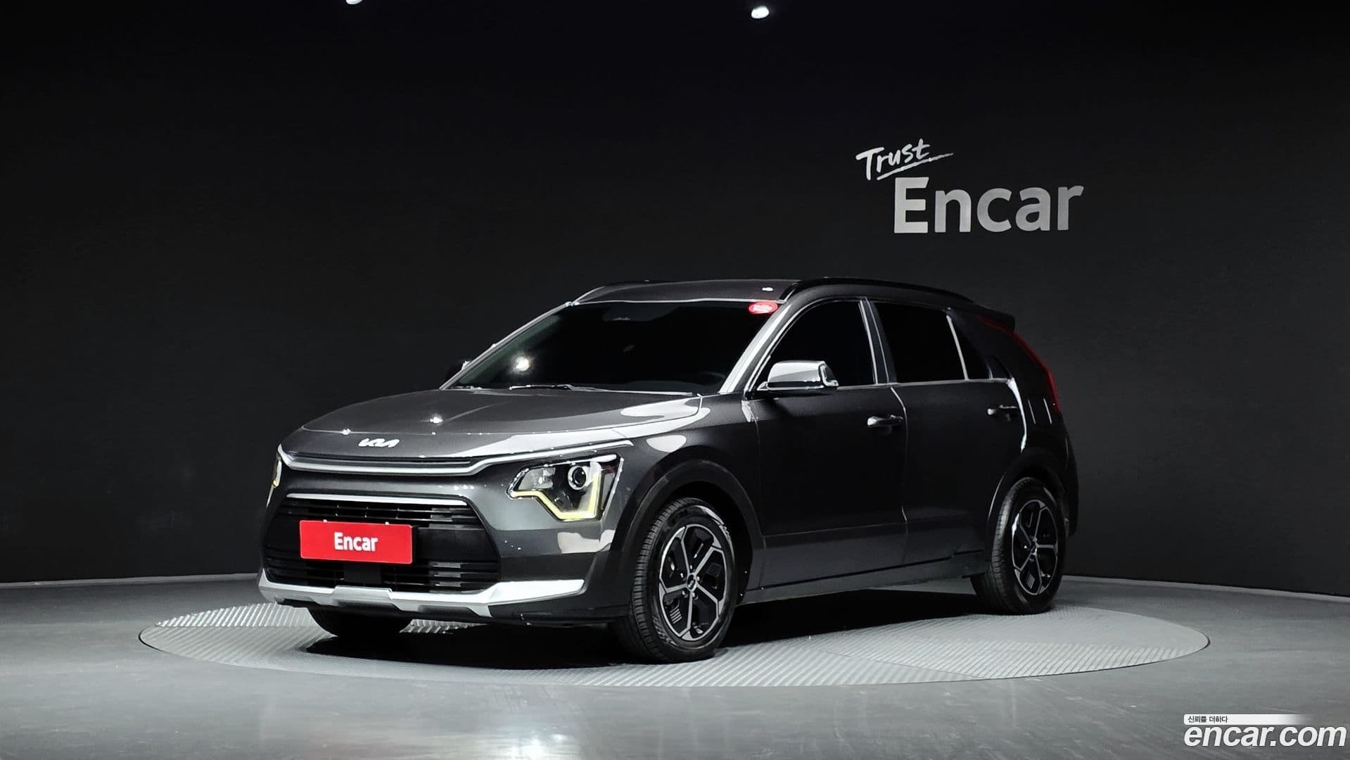 Main__Slider__Photo:Niro Kia 2022.2-0