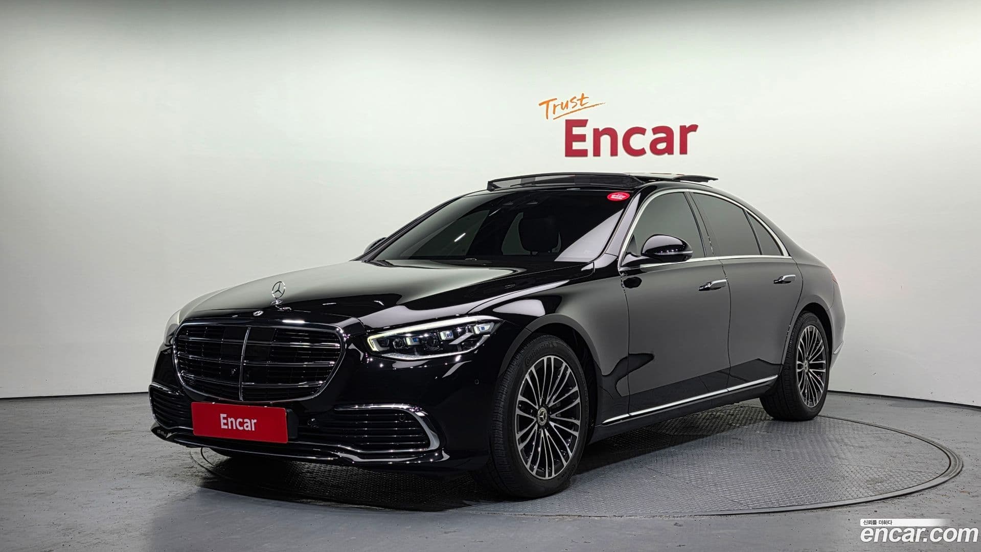 Main__Slider__Photo:S-Class Mercedes-Benz 2021.11-0