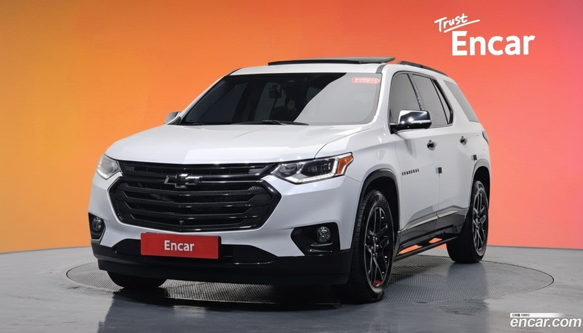 Main__Slider__Photo:Traverse Chevrolet 2020.3-0