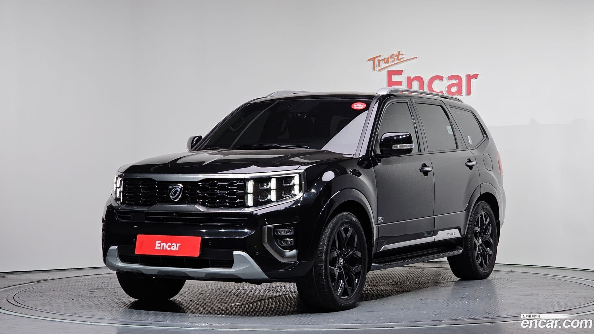 Main__Slider__Photo:Mohave Kia 2020.8-0