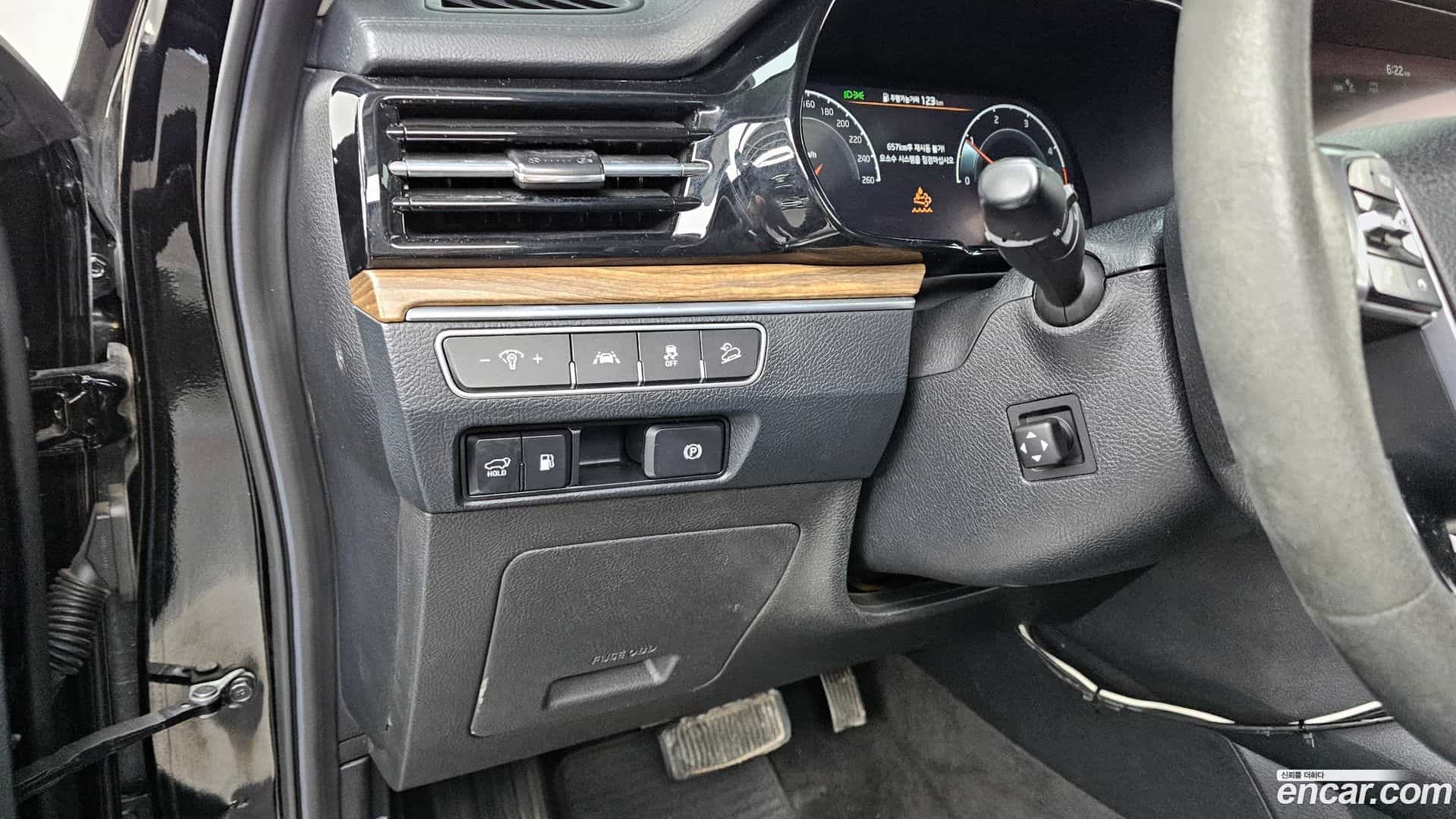 Mohave Kia 2020.8-OPTION-020